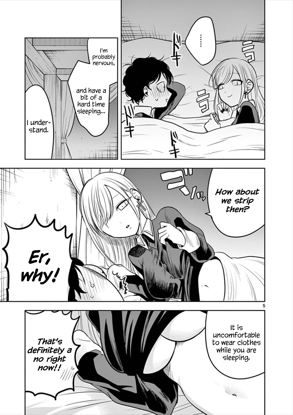 The Duke of Death And His Black Maid chapter 49 - page 5
