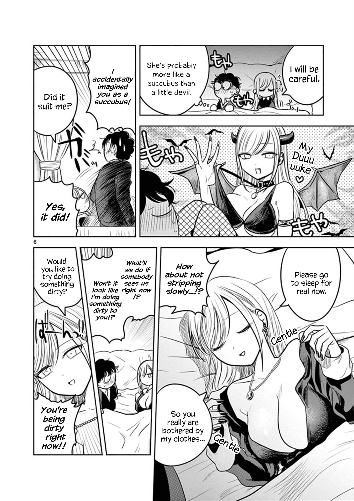 The Duke of Death And His Black Maid chapter 49 - page 6