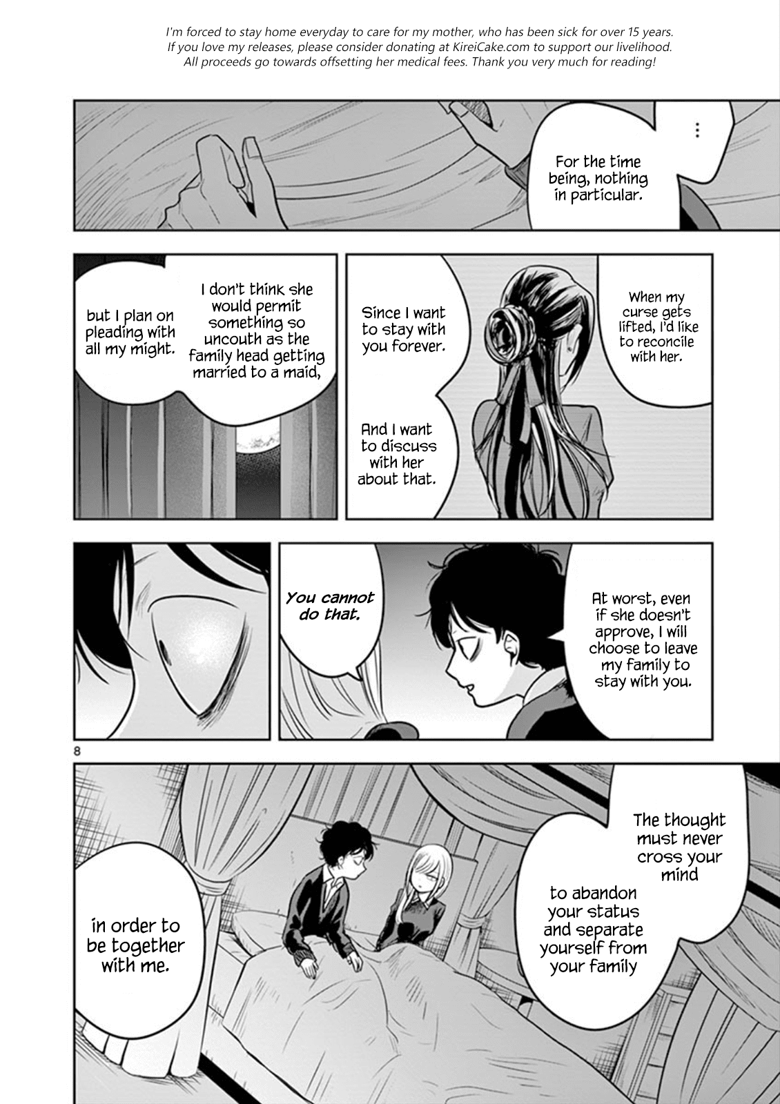 The Duke of Death And His Black Maid chapter 49 - page 8