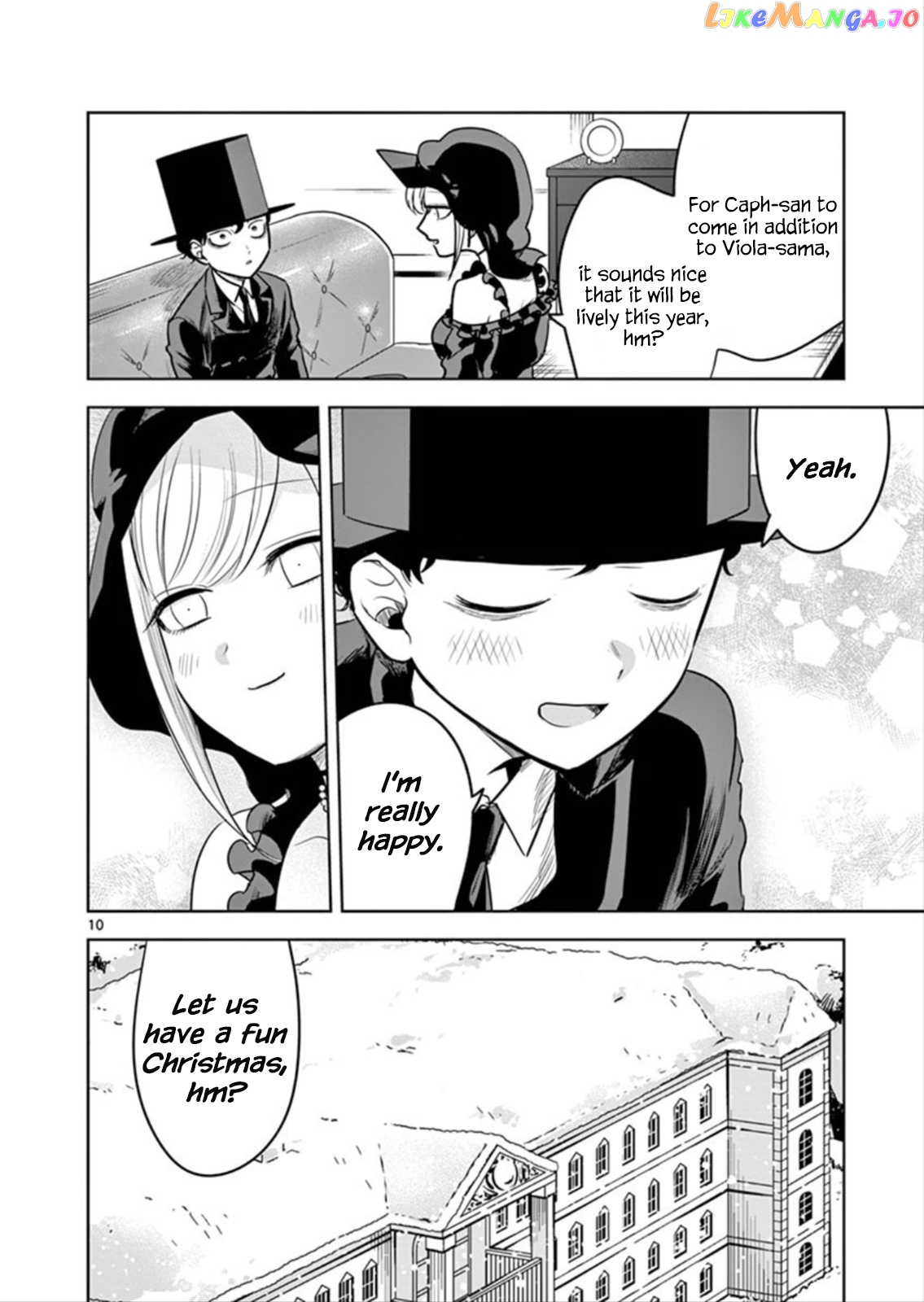 The Duke of Death And His Black Maid chapter 50 - page 10