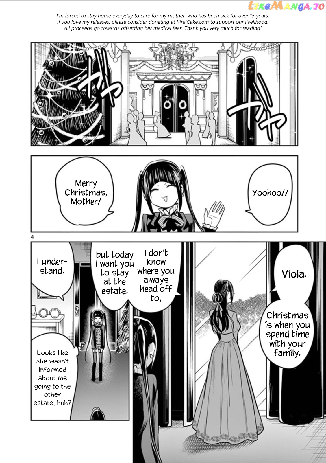 The Duke of Death And His Black Maid chapter 50 - page 4