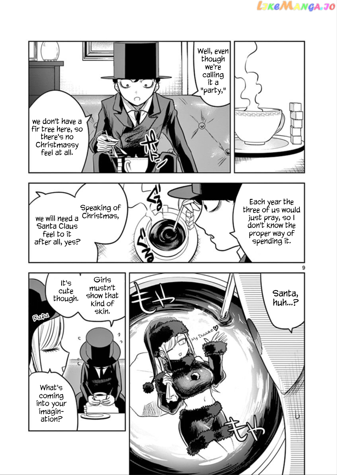 The Duke of Death And His Black Maid chapter 50 - page 9