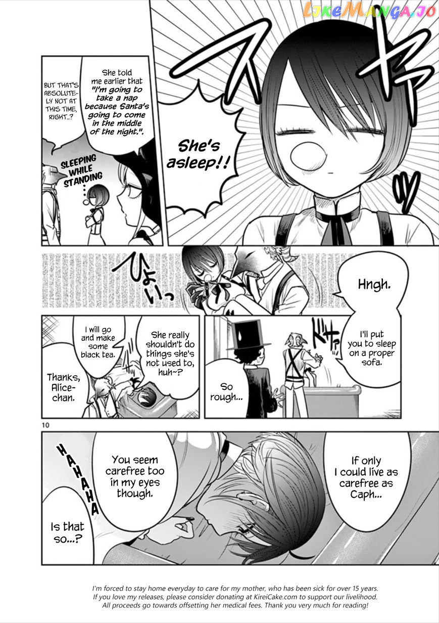 The Duke of Death And His Black Maid chapter 51 - page 10