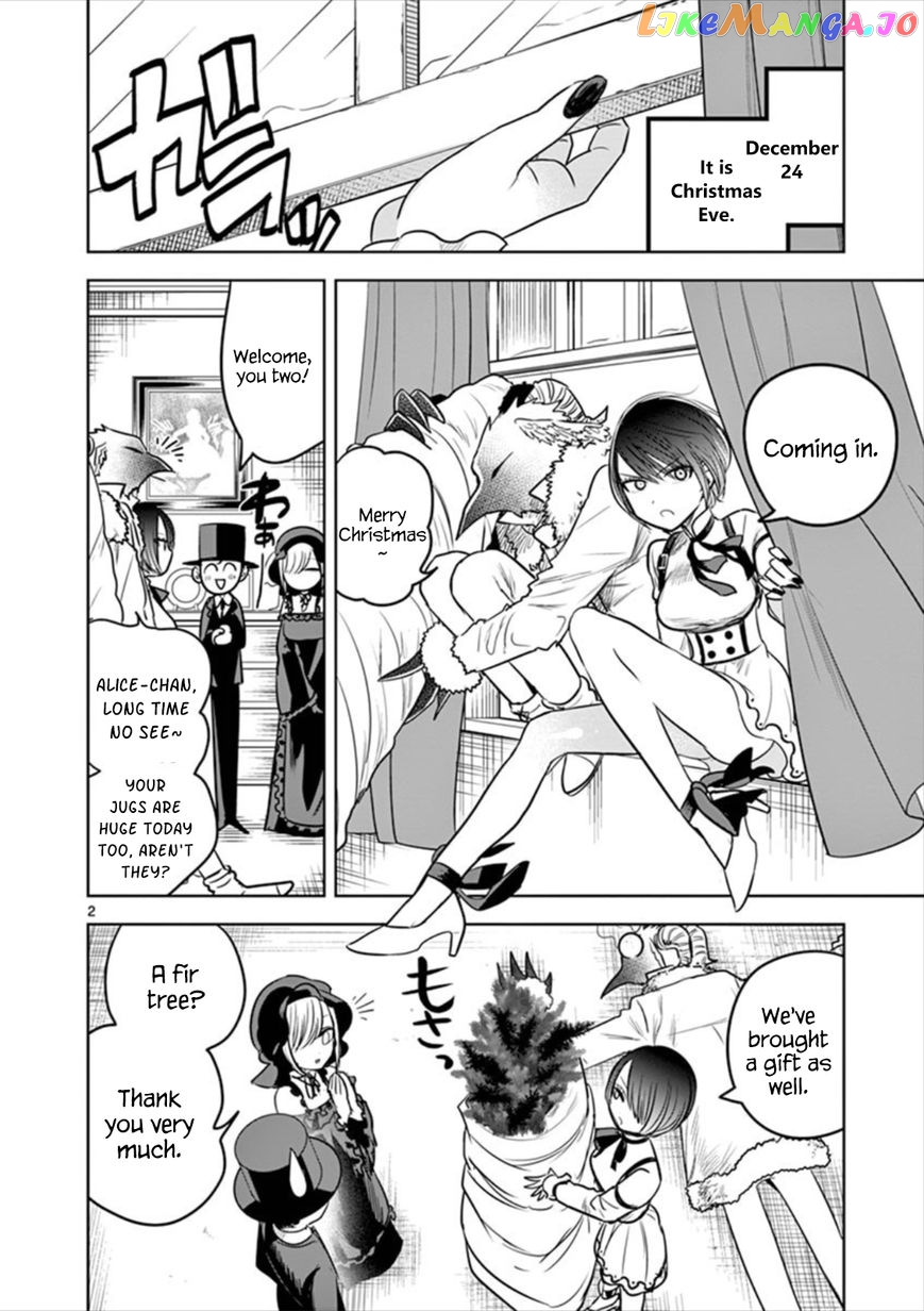 The Duke of Death And His Black Maid chapter 51 - page 2