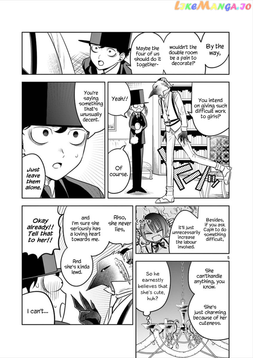 The Duke of Death And His Black Maid chapter 51 - page 5
