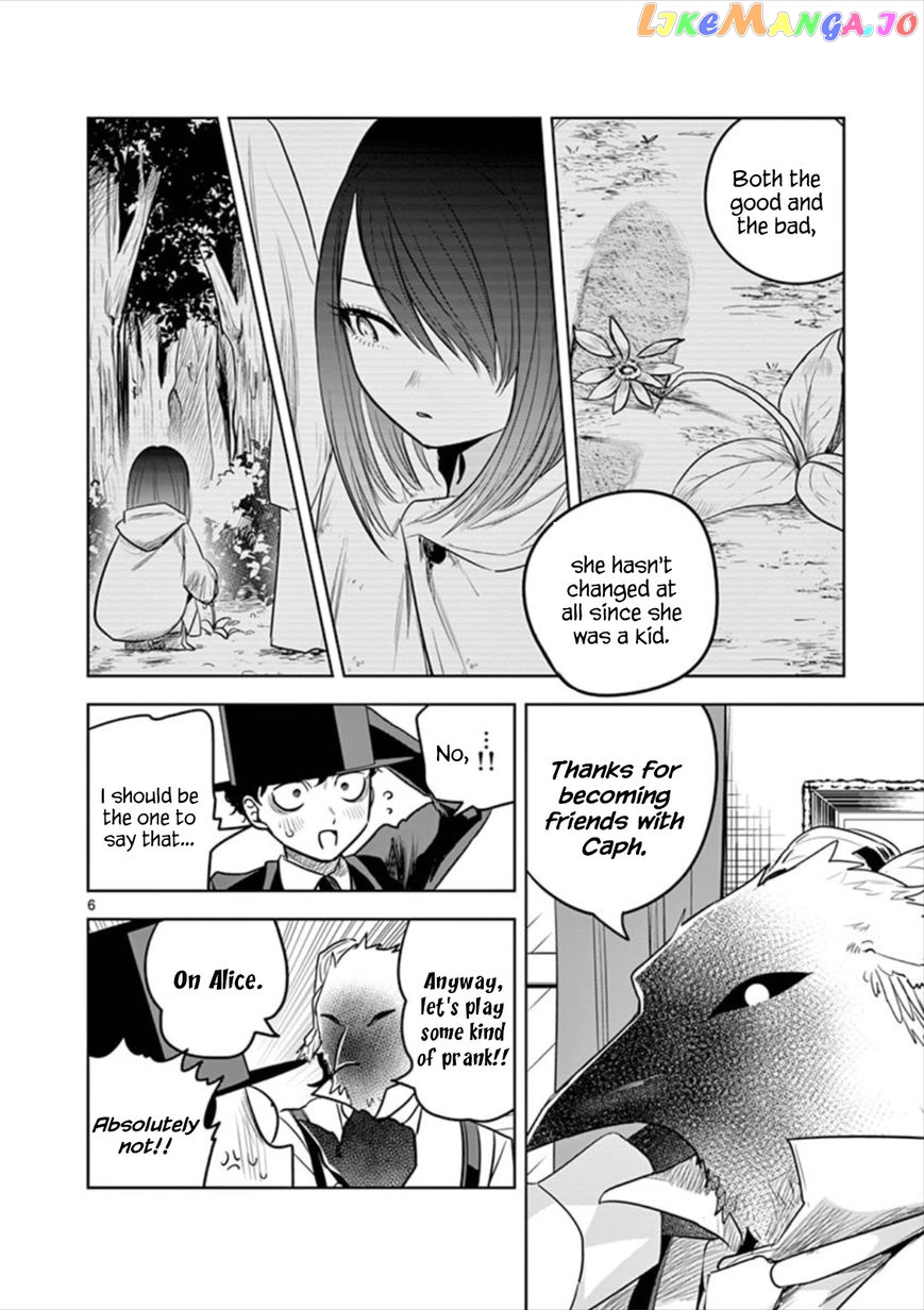 The Duke of Death And His Black Maid chapter 51 - page 6