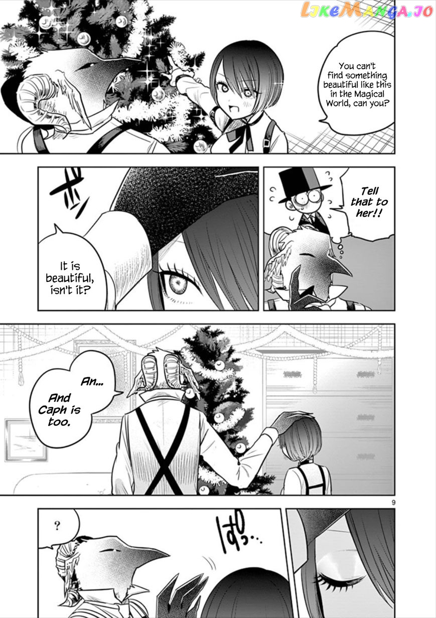 The Duke of Death And His Black Maid chapter 51 - page 9