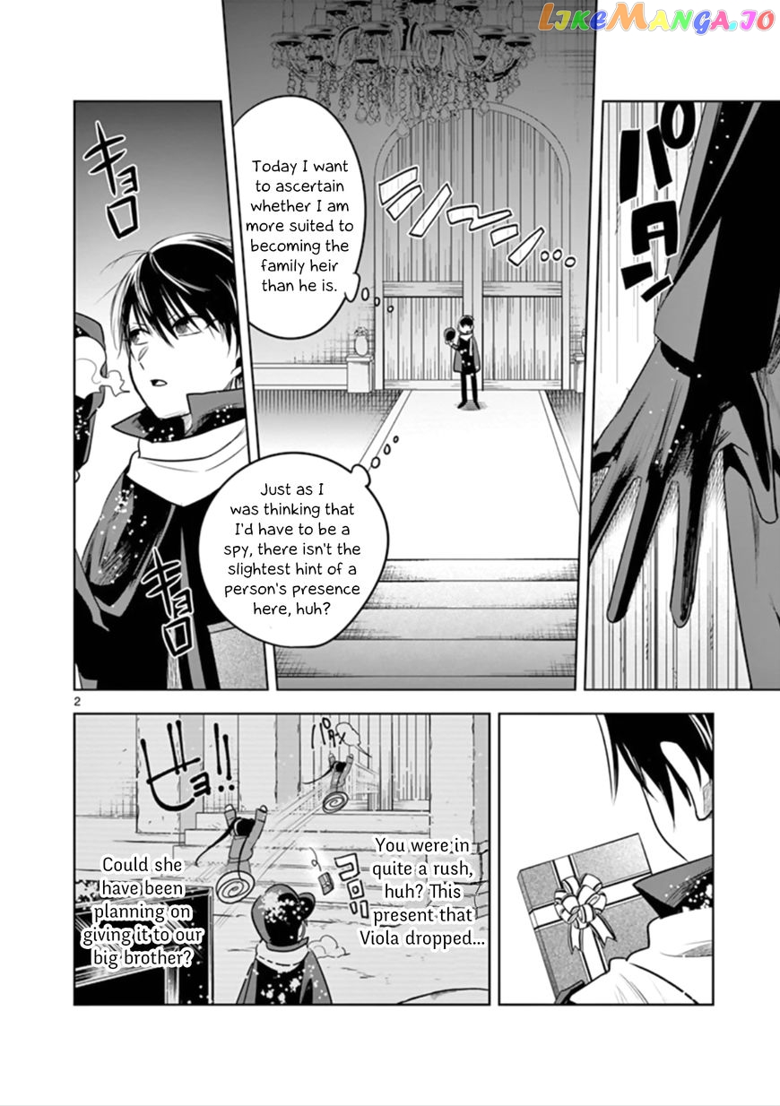 The Duke of Death And His Black Maid chapter 52 - page 2