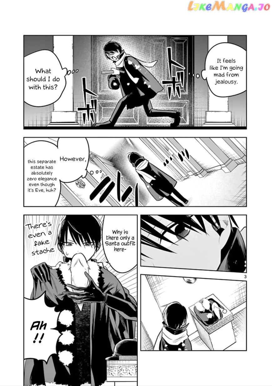 The Duke of Death And His Black Maid chapter 52 - page 3