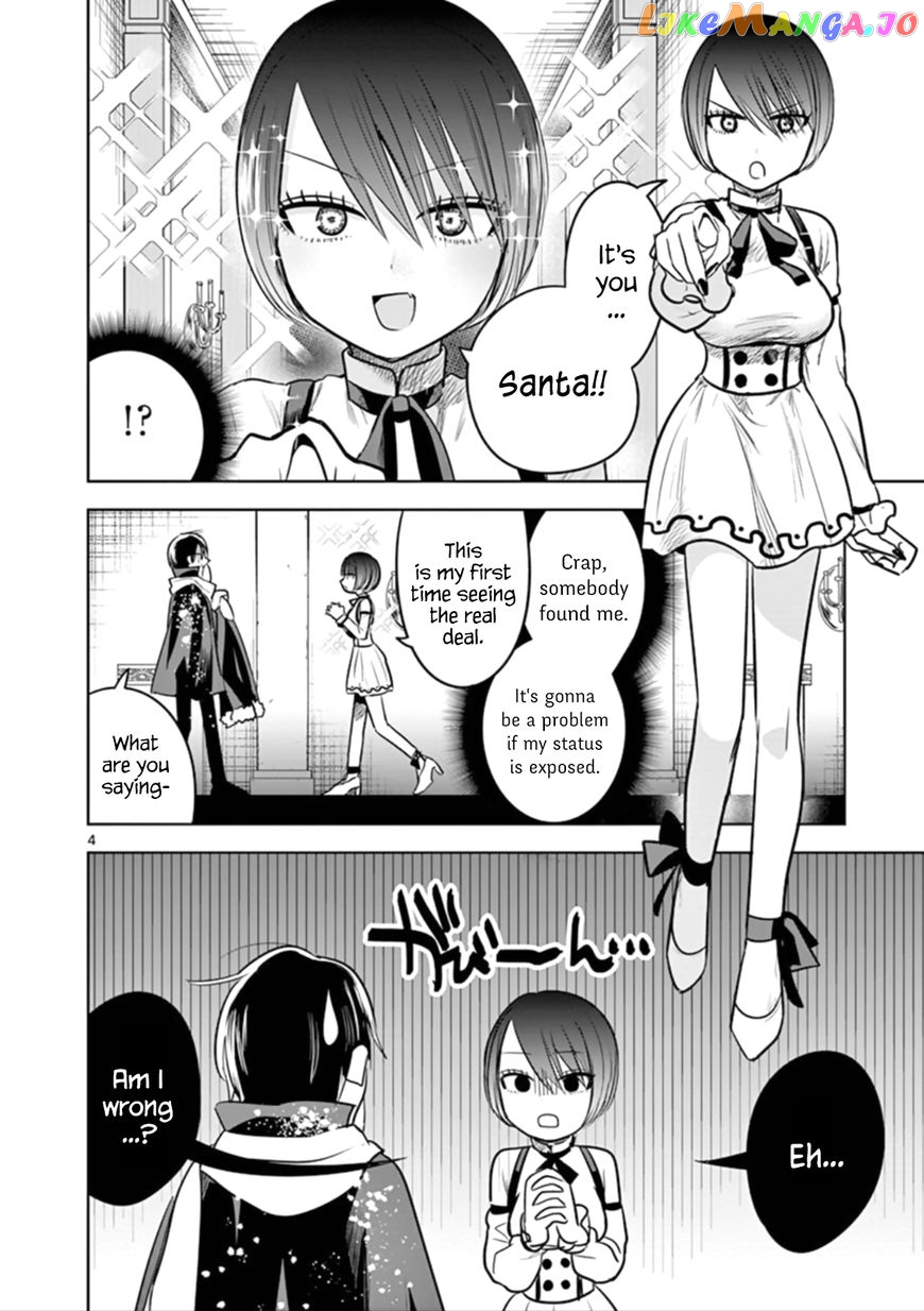 The Duke of Death And His Black Maid chapter 52 - page 4
