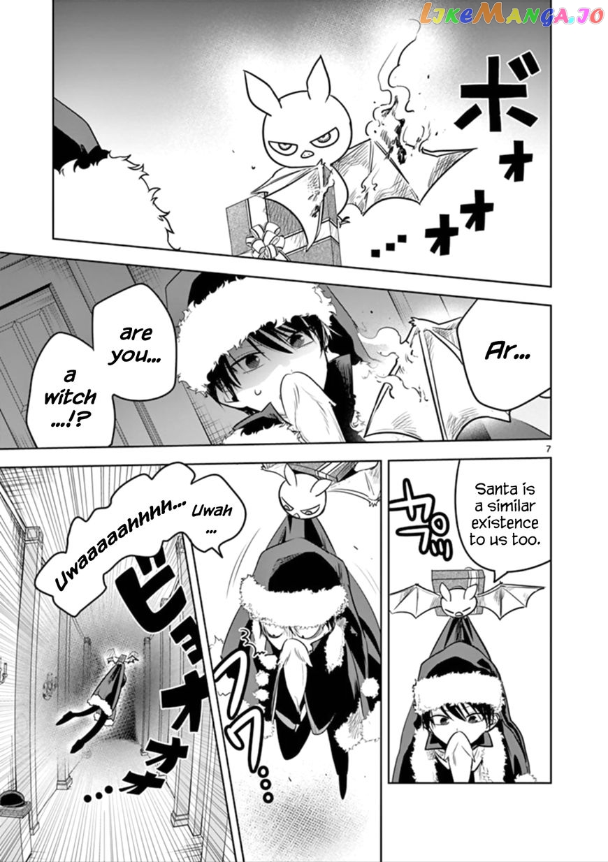 The Duke of Death And His Black Maid chapter 52 - page 7