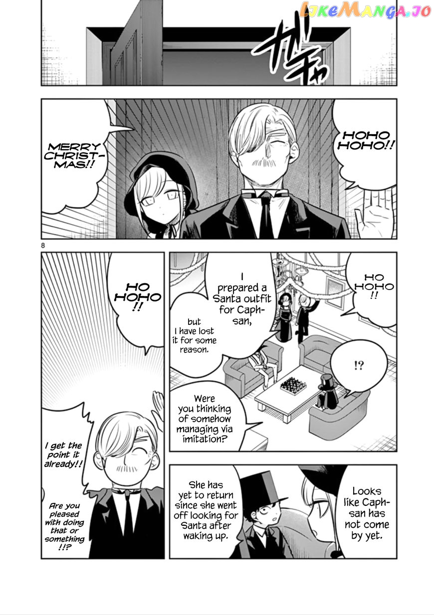 The Duke of Death And His Black Maid chapter 52 - page 8