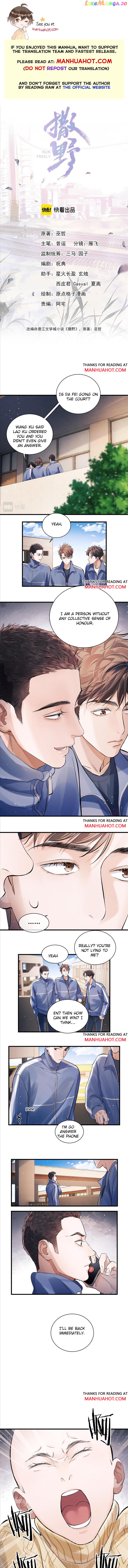 Run Freely chapter 35 - page 1