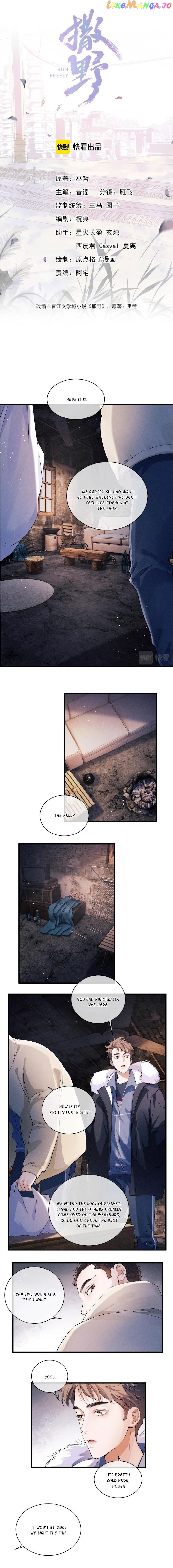 Run Freely chapter 38 - page 4