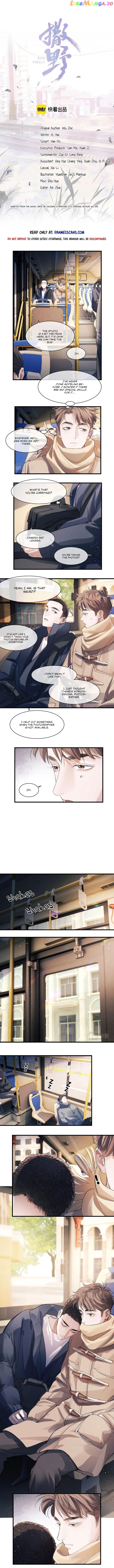 Run Freely chapter 45 - page 2