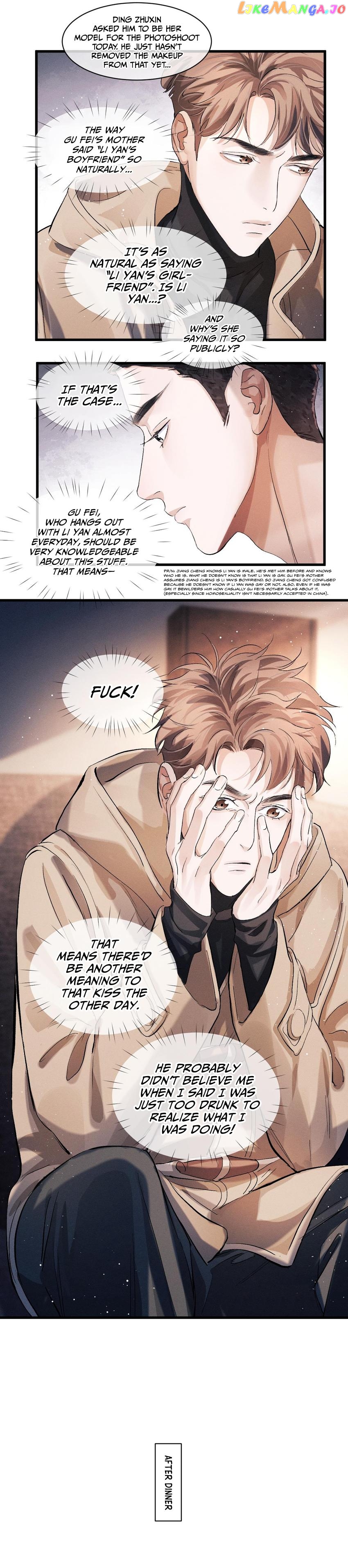 Run Freely chapter 47 - page 10