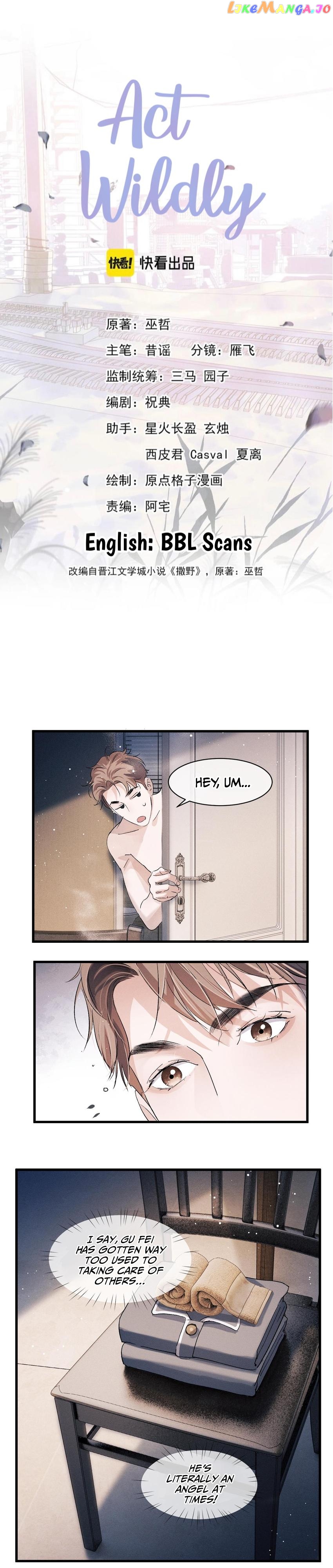 Run Freely chapter 49 - page 3
