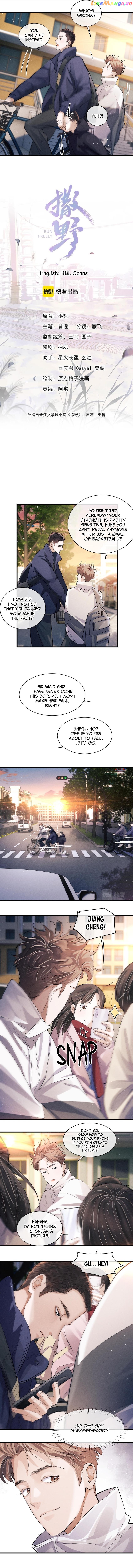 Run Freely chapter 58 - page 3