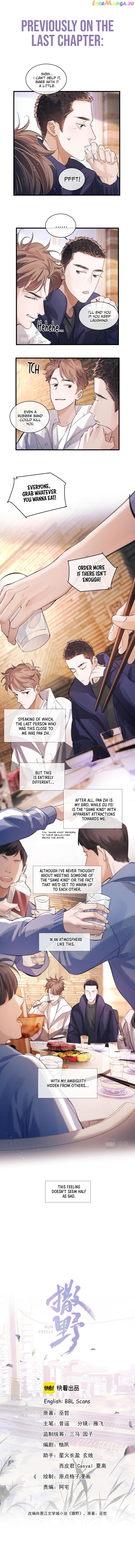 Run Freely chapter 59 - page 2