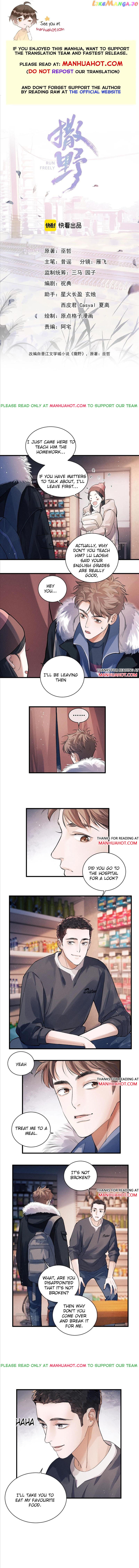 Run Freely chapter 33 - page 1