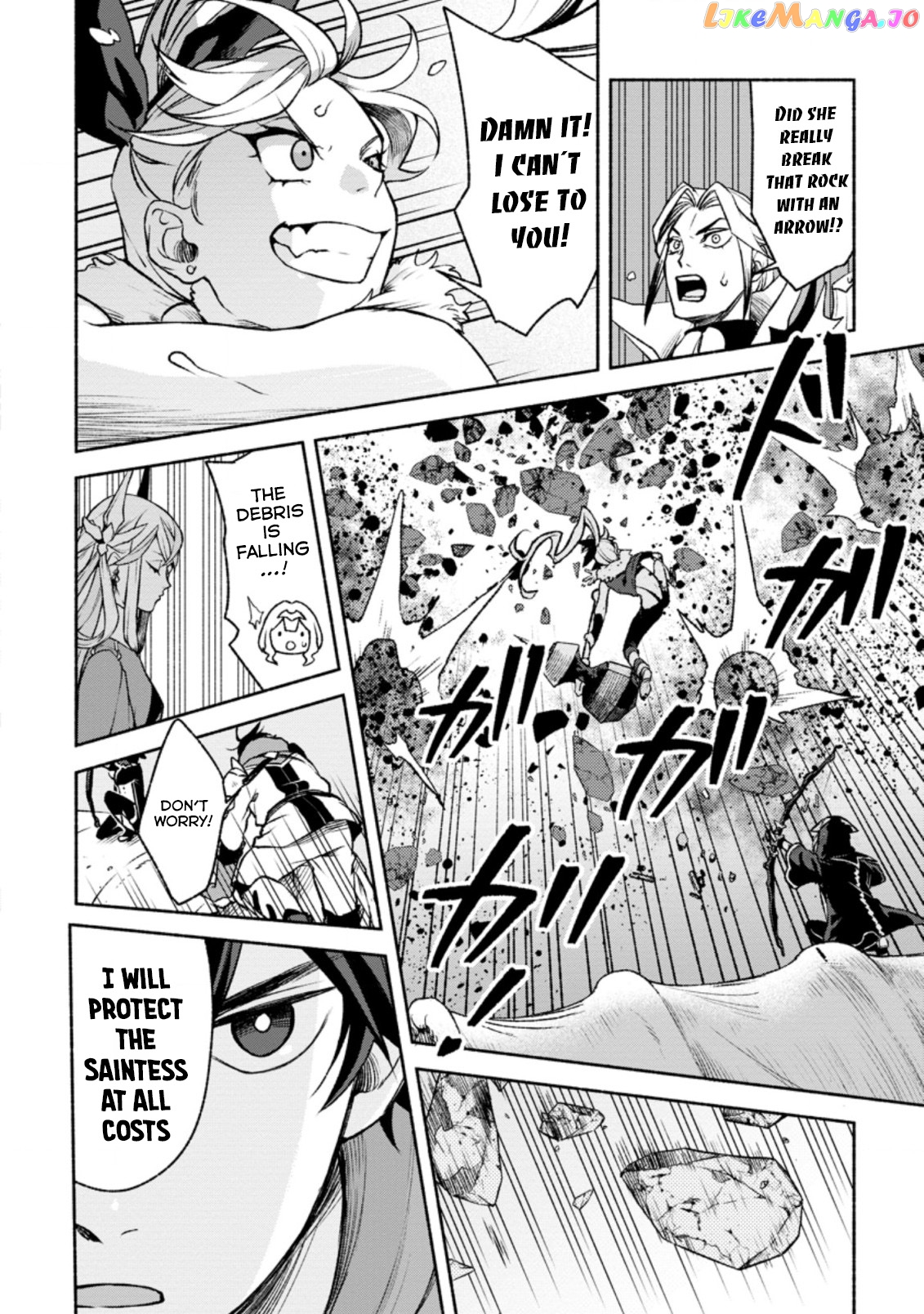 Sono Monban, Saikyou Nitsuki Tsuihou Sareta Bougyo Ryoku 9999 No Senshi, Outo No Monban Toshite Musou Suru chapter 15 - page 12