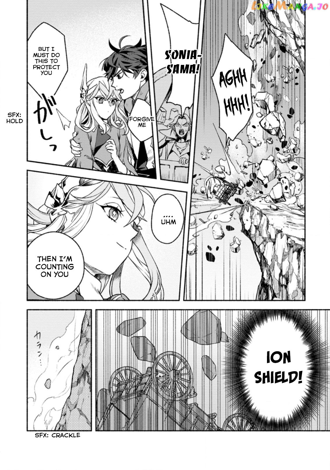 Sono Monban, Saikyou Nitsuki Tsuihou Sareta Bougyo Ryoku 9999 No Senshi, Outo No Monban Toshite Musou Suru chapter 15 - page 20