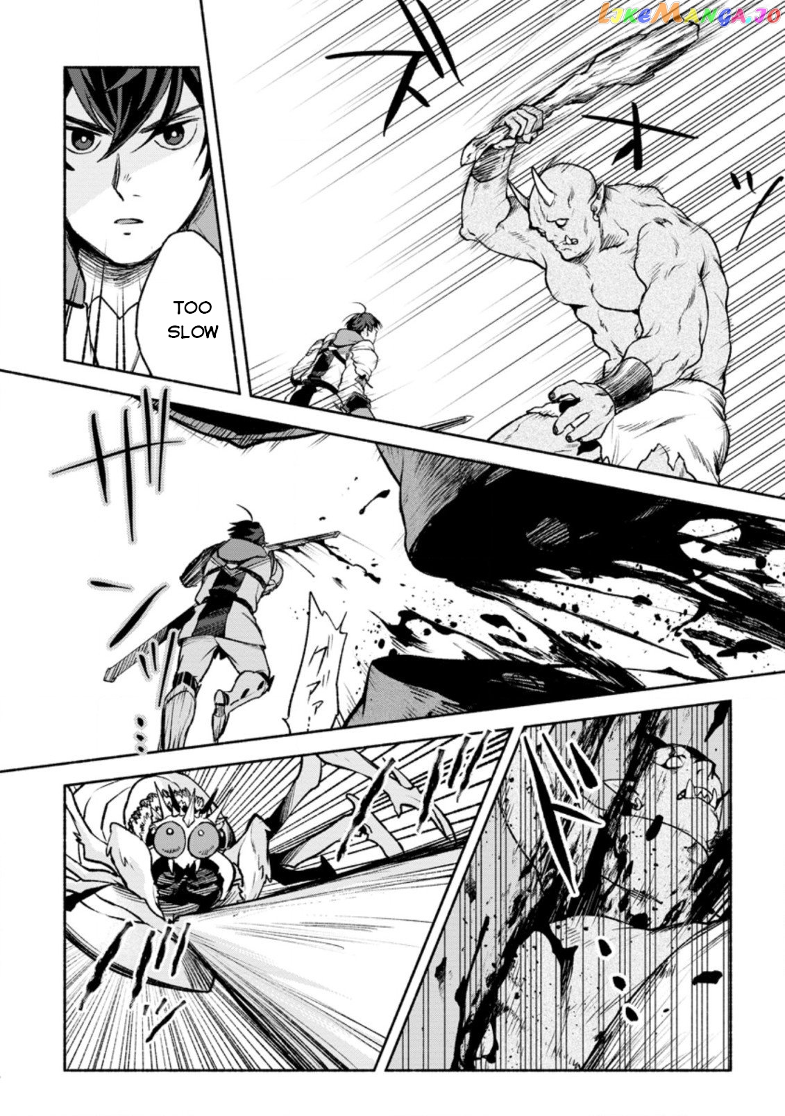 Sono Monban, Saikyou Nitsuki Tsuihou Sareta Bougyo Ryoku 9999 No Senshi, Outo No Monban Toshite Musou Suru chapter 15 - page 26