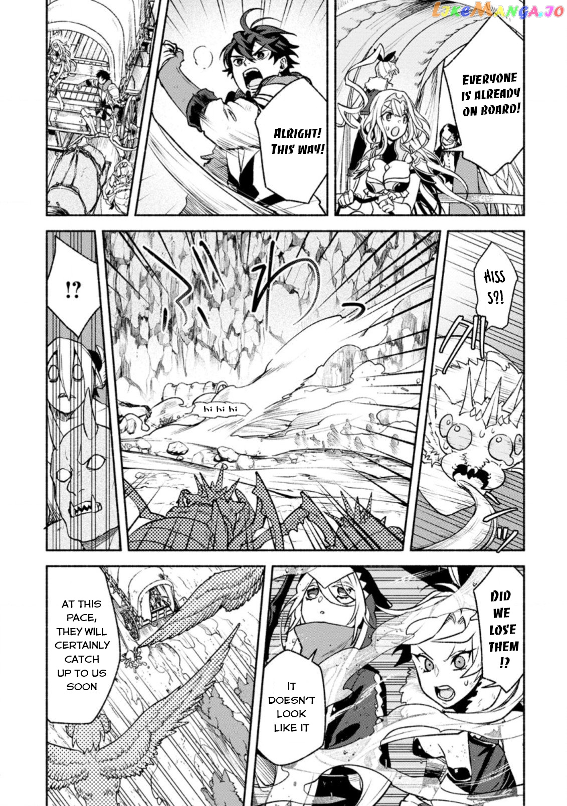 Sono Monban, Saikyou Nitsuki Tsuihou Sareta Bougyo Ryoku 9999 No Senshi, Outo No Monban Toshite Musou Suru chapter 15 - page 30