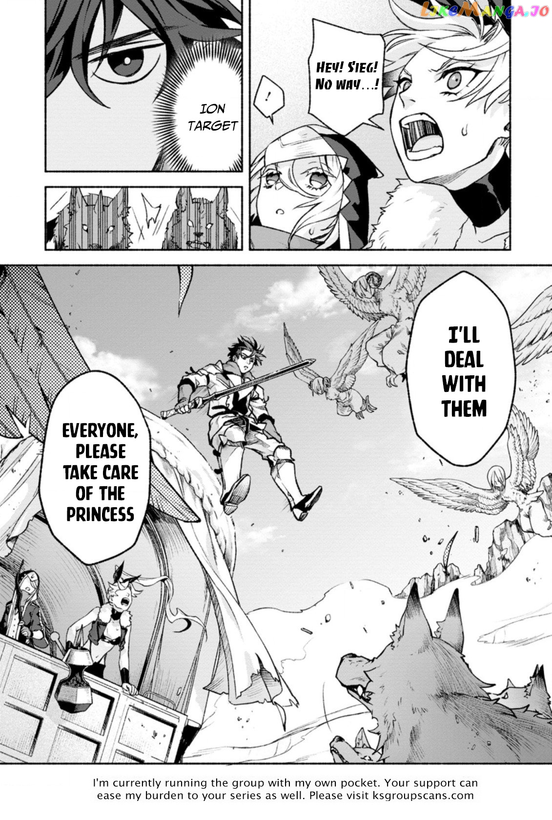 Sono Monban, Saikyou Nitsuki Tsuihou Sareta Bougyo Ryoku 9999 No Senshi, Outo No Monban Toshite Musou Suru chapter 15 - page 32