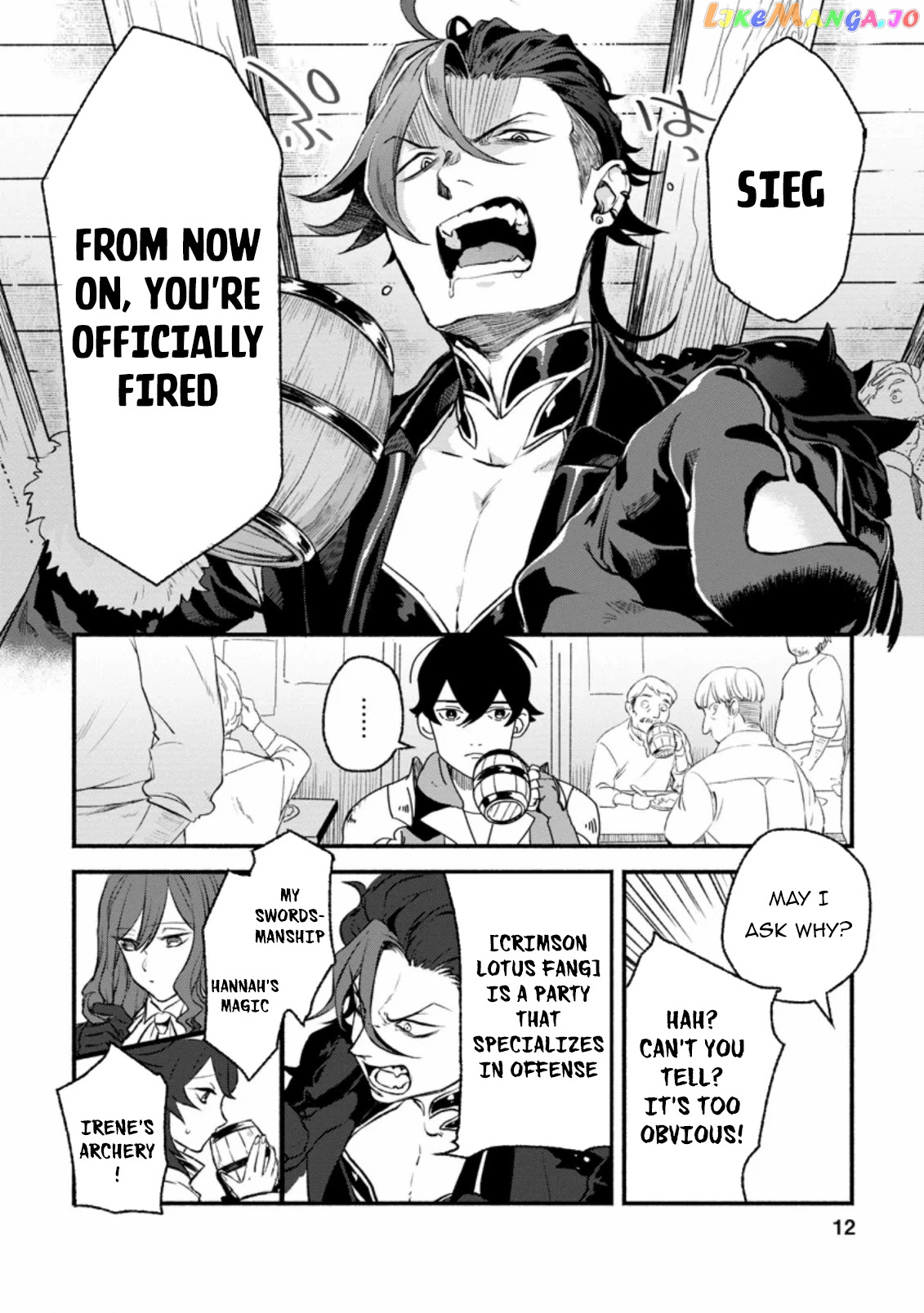 Sono Monban, Saikyou Nitsuki Tsuihou Sareta Bougyo Ryoku 9999 No Senshi, Outo No Monban Toshite Musou Suru chapter 1 - page 11