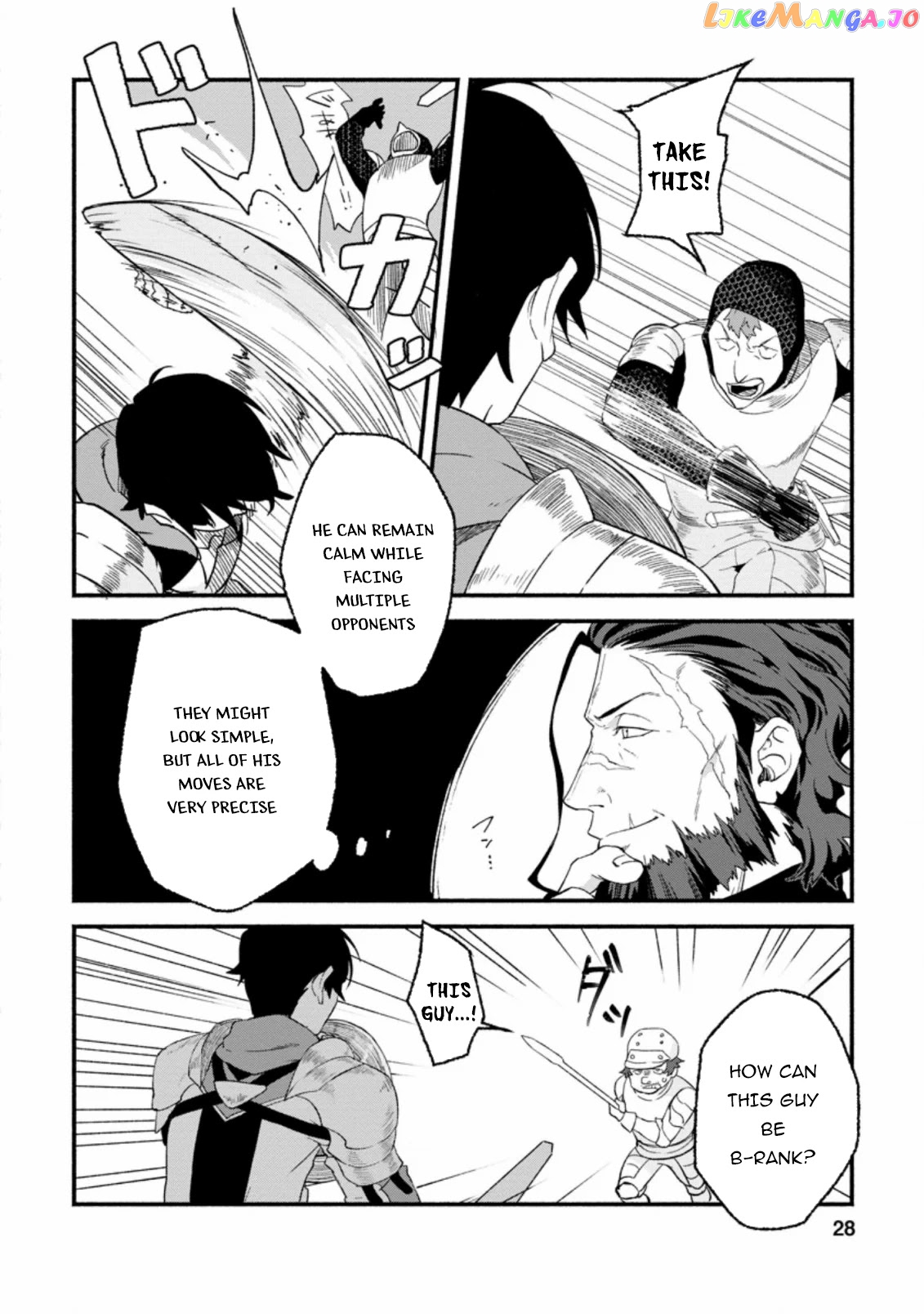 Sono Monban, Saikyou Nitsuki Tsuihou Sareta Bougyo Ryoku 9999 No Senshi, Outo No Monban Toshite Musou Suru chapter 1 - page 27