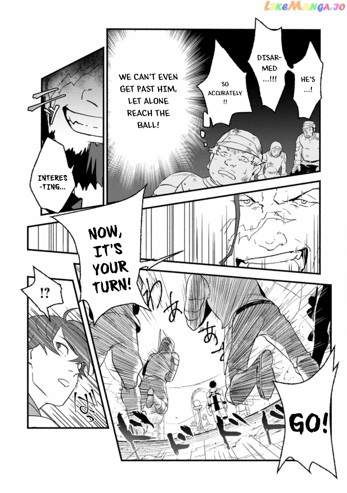 Sono Monban, Saikyou Nitsuki Tsuihou Sareta Bougyo Ryoku 9999 No Senshi, Outo No Monban Toshite Musou Suru chapter 1 - page 29