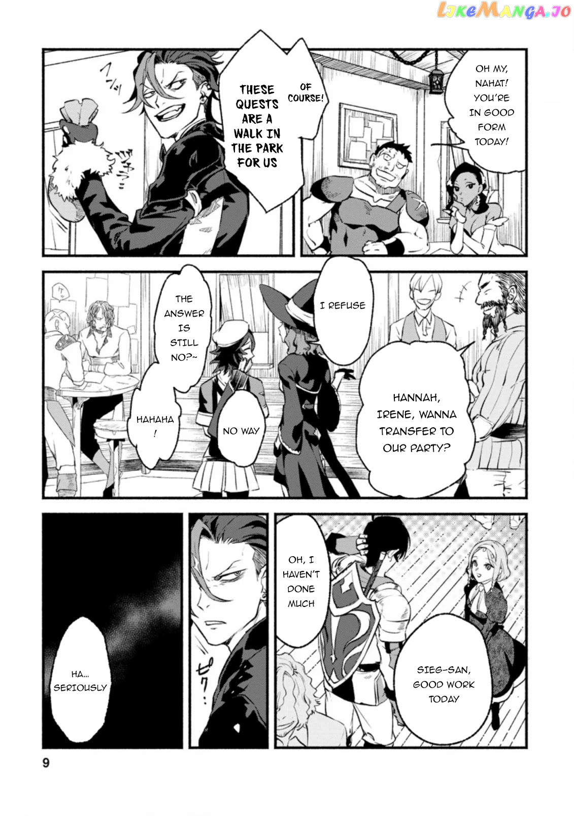 Sono Monban, Saikyou Nitsuki Tsuihou Sareta Bougyo Ryoku 9999 No Senshi, Outo No Monban Toshite Musou Suru chapter 1 - page 8