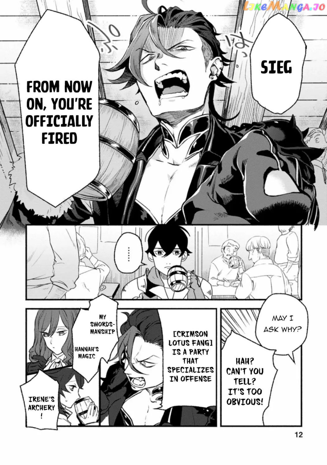 Sono Monban, Saikyou Nitsuki Tsuihou Sareta Bougyo Ryoku 9999 No Senshi, Outo No Monban Toshite Musou Suru chapter 1.1 - page 11