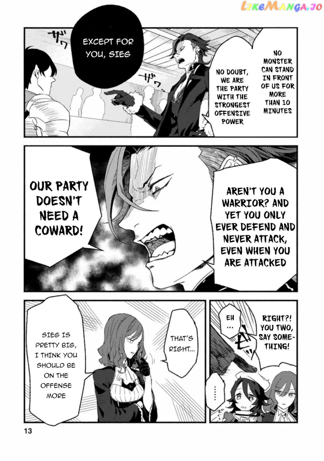 Sono Monban, Saikyou Nitsuki Tsuihou Sareta Bougyo Ryoku 9999 No Senshi, Outo No Monban Toshite Musou Suru chapter 1.1 - page 12