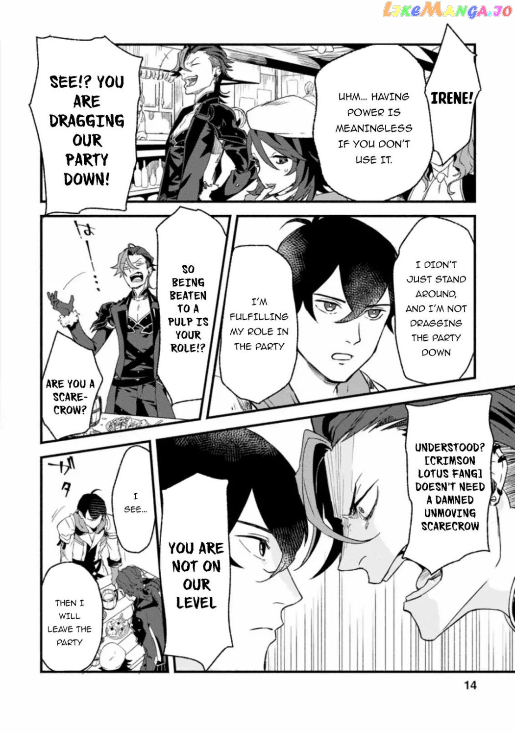 Sono Monban, Saikyou Nitsuki Tsuihou Sareta Bougyo Ryoku 9999 No Senshi, Outo No Monban Toshite Musou Suru chapter 1.1 - page 13