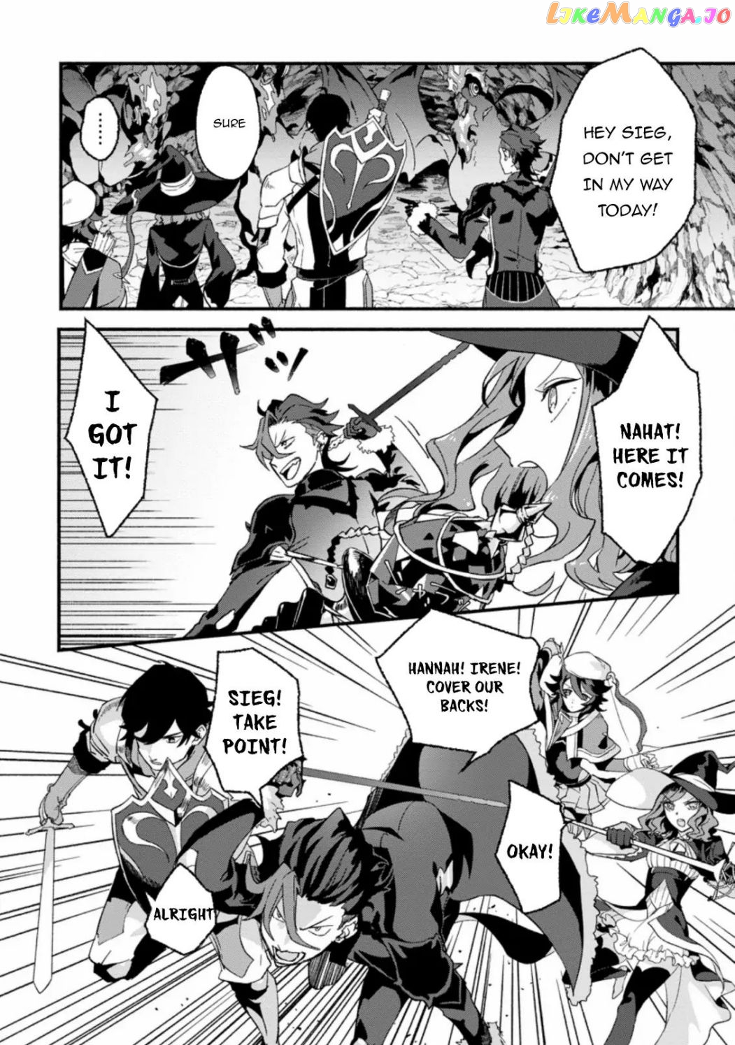 Sono Monban, Saikyou Nitsuki Tsuihou Sareta Bougyo Ryoku 9999 No Senshi, Outo No Monban Toshite Musou Suru chapter 1.1 - page 3