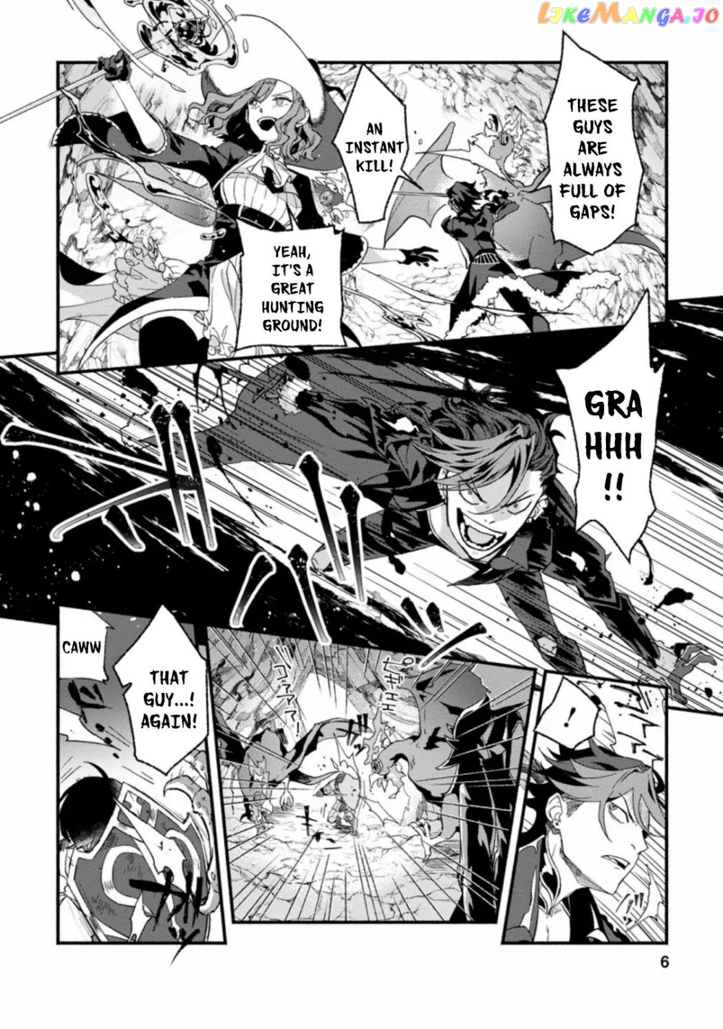 Sono Monban, Saikyou Nitsuki Tsuihou Sareta Bougyo Ryoku 9999 No Senshi, Outo No Monban Toshite Musou Suru chapter 1.1 - page 5