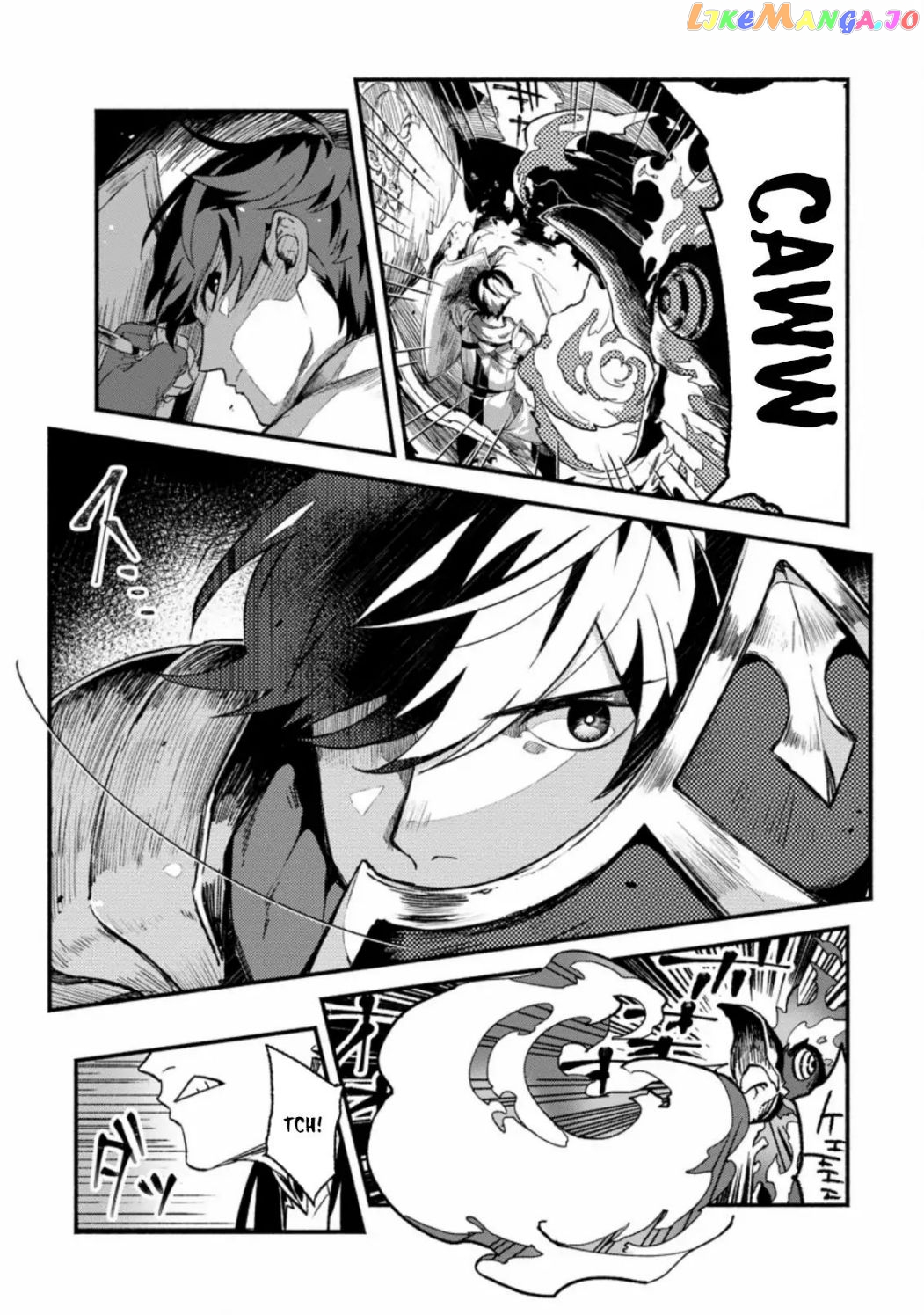 Sono Monban, Saikyou Nitsuki Tsuihou Sareta Bougyo Ryoku 9999 No Senshi, Outo No Monban Toshite Musou Suru chapter 1.1 - page 6