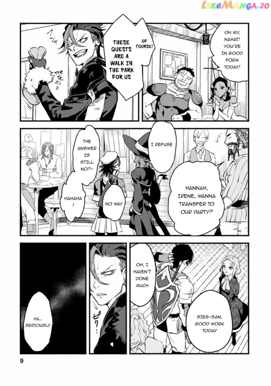 Sono Monban, Saikyou Nitsuki Tsuihou Sareta Bougyo Ryoku 9999 No Senshi, Outo No Monban Toshite Musou Suru chapter 1.1 - page 8