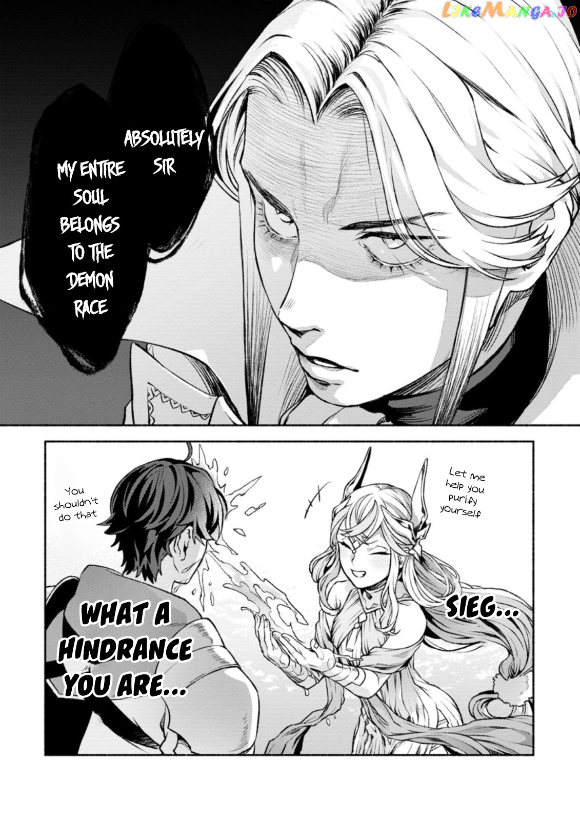 Sono Monban, Saikyou Nitsuki Tsuihou Sareta Bougyo Ryoku 9999 No Senshi, Outo No Monban Toshite Musou Suru chapter 17 - page 10