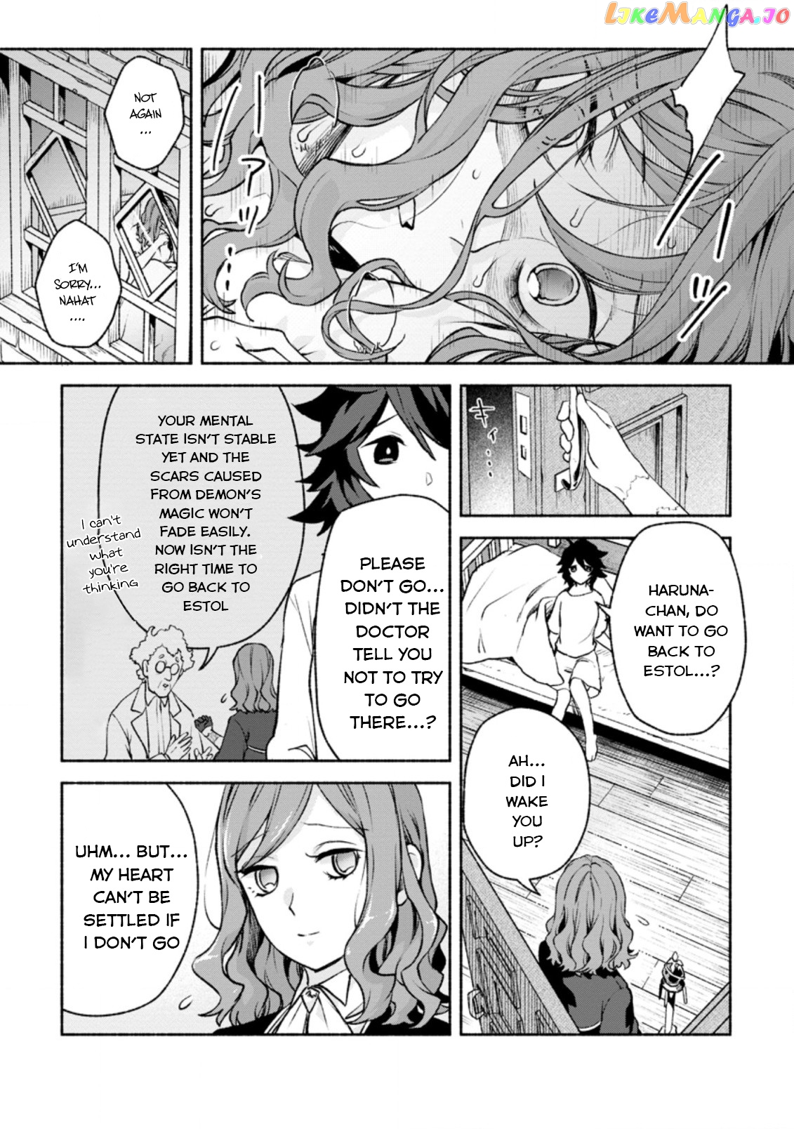 Sono Monban, Saikyou Nitsuki Tsuihou Sareta Bougyo Ryoku 9999 No Senshi, Outo No Monban Toshite Musou Suru chapter 17 - page 28