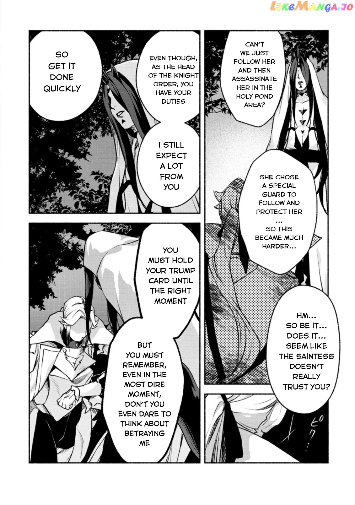 Sono Monban, Saikyou Nitsuki Tsuihou Sareta Bougyo Ryoku 9999 No Senshi, Outo No Monban Toshite Musou Suru chapter 17 - page 9