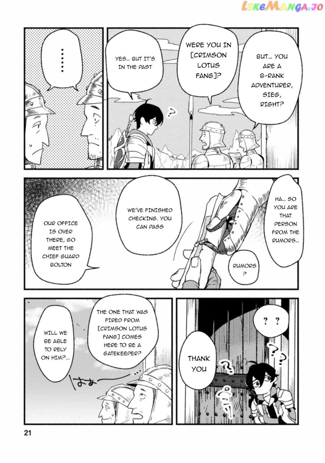 Sono Monban, Saikyou Nitsuki Tsuihou Sareta Bougyo Ryoku 9999 No Senshi, Outo No Monban Toshite Musou Suru chapter 1.2 - page 5