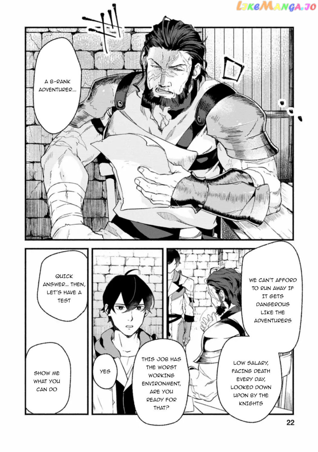 Sono Monban, Saikyou Nitsuki Tsuihou Sareta Bougyo Ryoku 9999 No Senshi, Outo No Monban Toshite Musou Suru chapter 1.2 - page 6