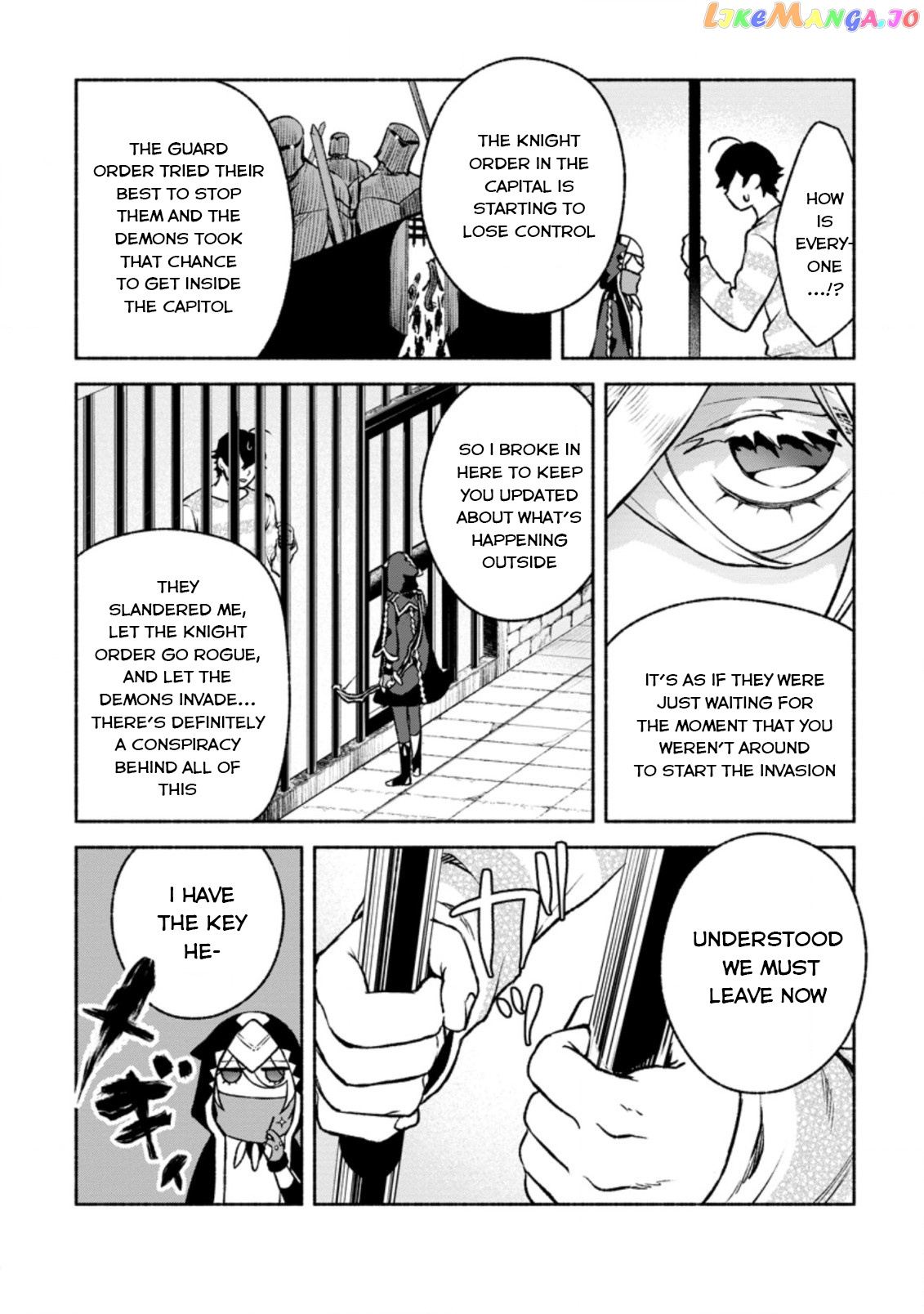 Sono Monban, Saikyou Nitsuki Tsuihou Sareta Bougyo Ryoku 9999 No Senshi, Outo No Monban Toshite Musou Suru chapter 18 - page 25