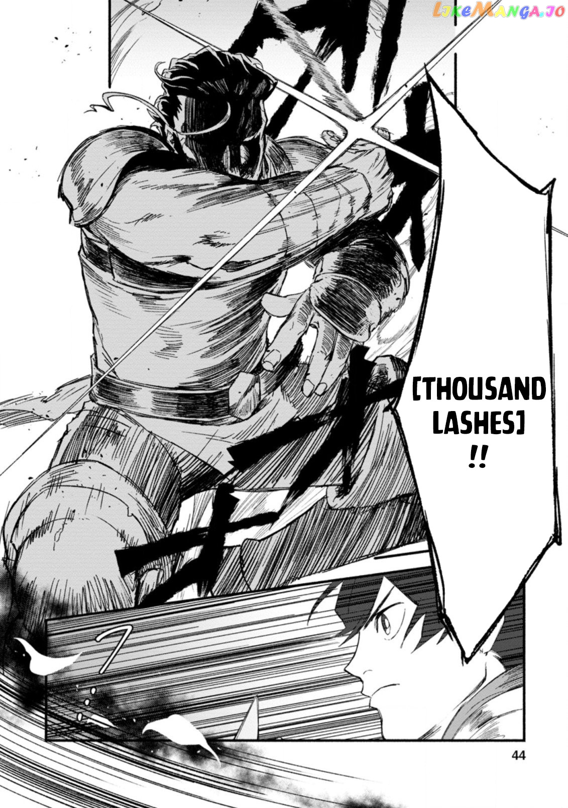 Sono Monban, Saikyou Nitsuki Tsuihou Sareta Bougyo Ryoku 9999 No Senshi, Outo No Monban Toshite Musou Suru chapter 2 - page 13