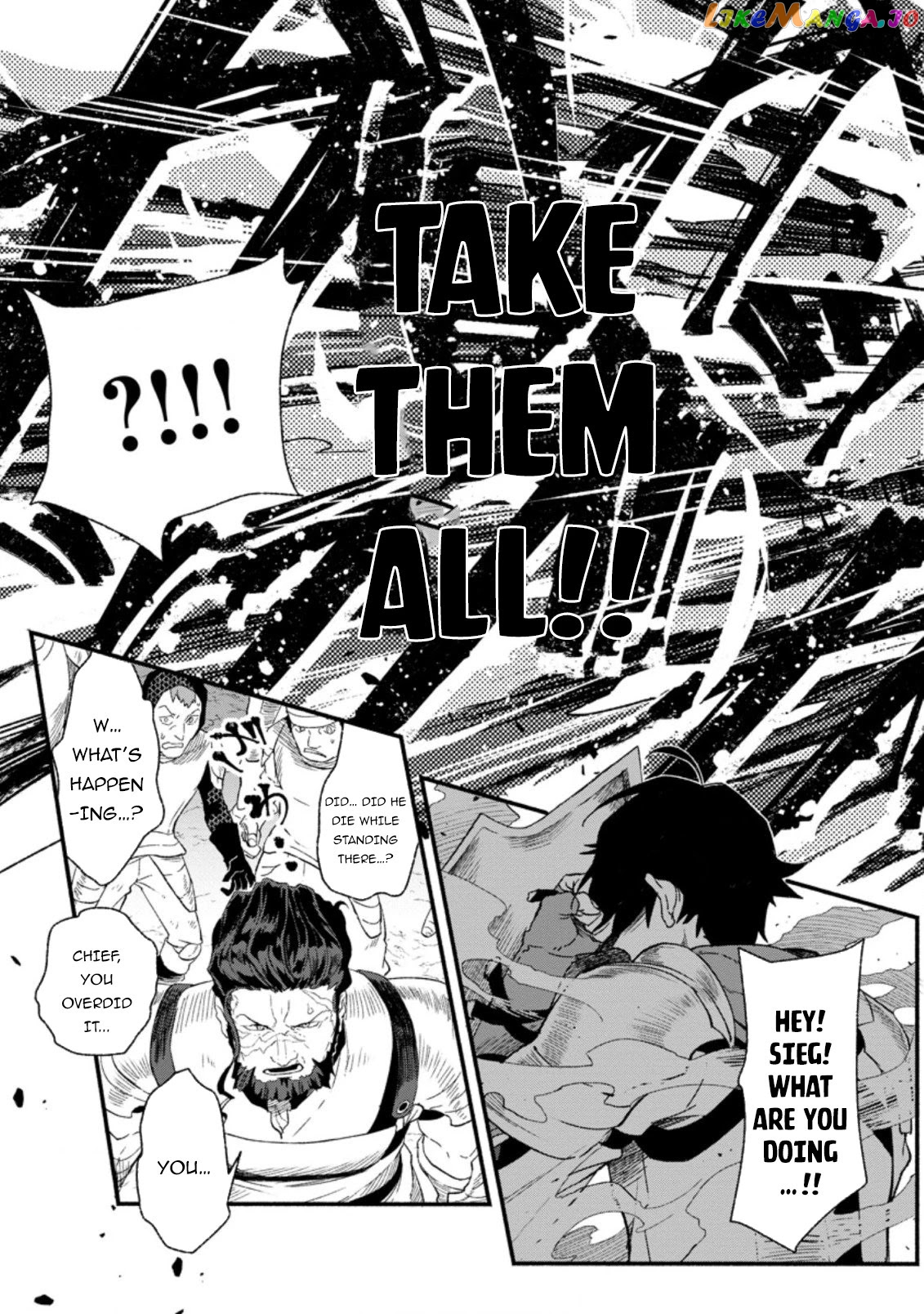 Sono Monban, Saikyou Nitsuki Tsuihou Sareta Bougyo Ryoku 9999 No Senshi, Outo No Monban Toshite Musou Suru chapter 2 - page 16