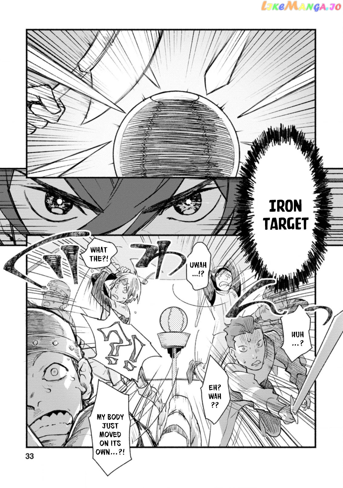Sono Monban, Saikyou Nitsuki Tsuihou Sareta Bougyo Ryoku 9999 No Senshi, Outo No Monban Toshite Musou Suru chapter 2 - page 2