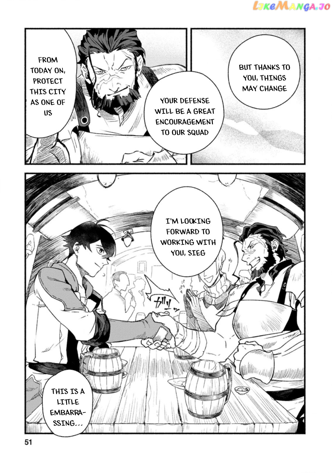 Sono Monban, Saikyou Nitsuki Tsuihou Sareta Bougyo Ryoku 9999 No Senshi, Outo No Monban Toshite Musou Suru chapter 2 - page 20